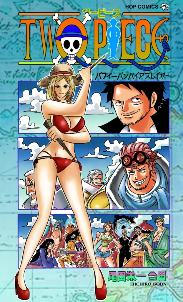 One Piece - Two Piece